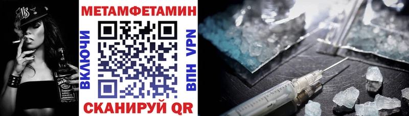 АМФЕТАМИН Premium Кирсанов