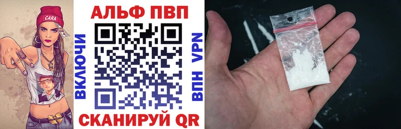 гидра как войти  Кирсанов  Alfa_PVP крисы CK 