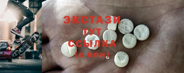амф Белокуриха