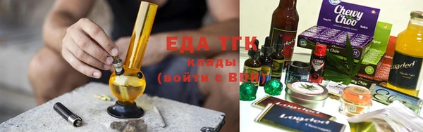 амф Белокуриха