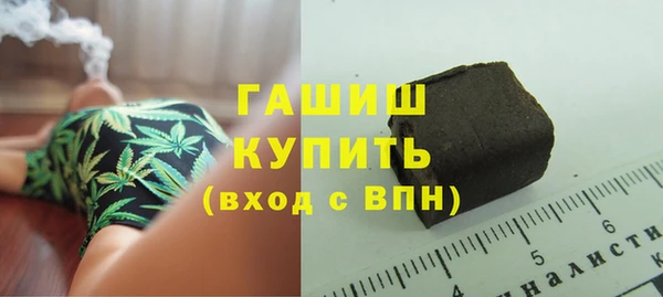 тгк Беломорск