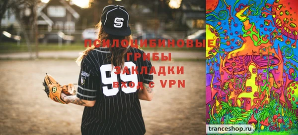 кокаин премиум Богданович