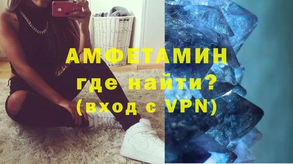 сатива Богородицк