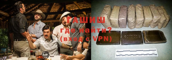 кокаин премиум Богданович