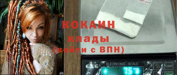 гидропоника Богородск