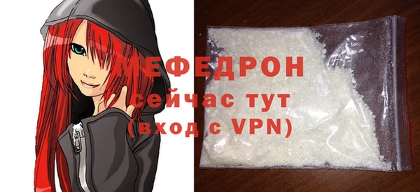 гидропоника Богородск